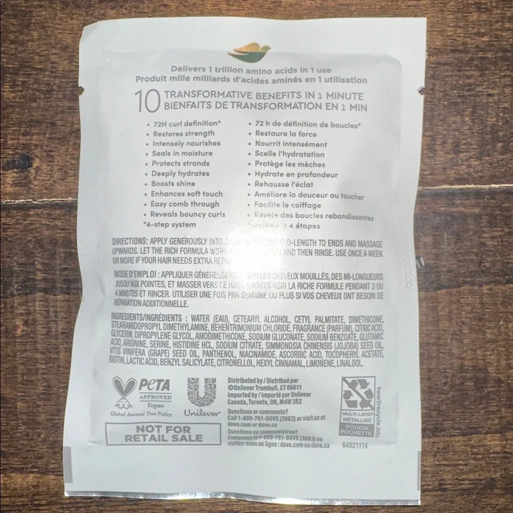 Amino Curl Repair 10 in 1 Cream Mask - sample pack size